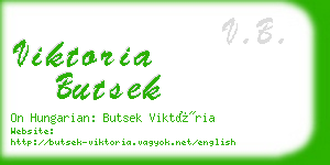 viktoria butsek business card